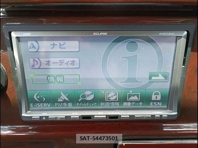 Nissan GLORIA WAGON 1997-03 7876630-25