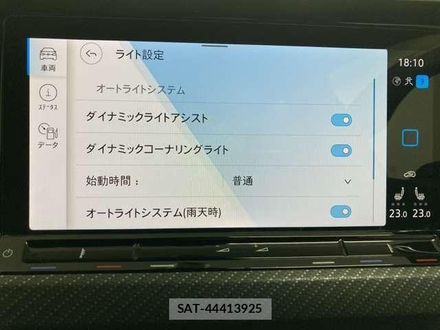 VolksWagen GOLF VARIANT 2024-03 8525010-22