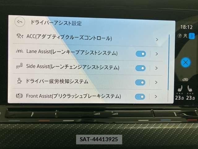 VolksWagen GOLF VARIANT 2024-03 8525010-23