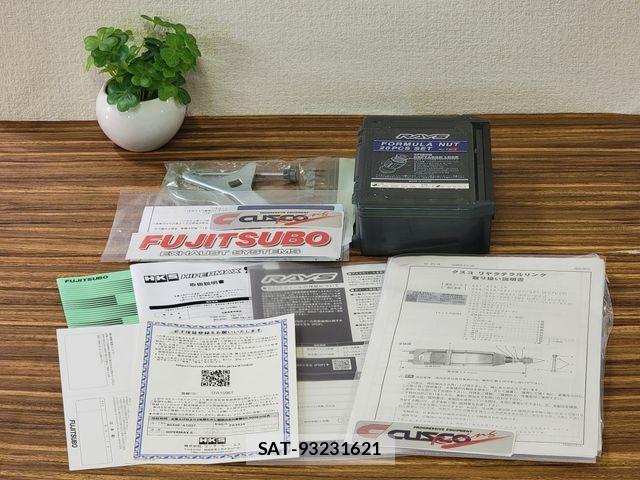 Toyota GR86 2023-05 761166-1