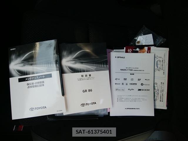 Toyota GR86 2023-07 1167736-24