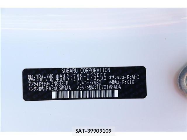 Toyota GR86 2023-06 1380739-26