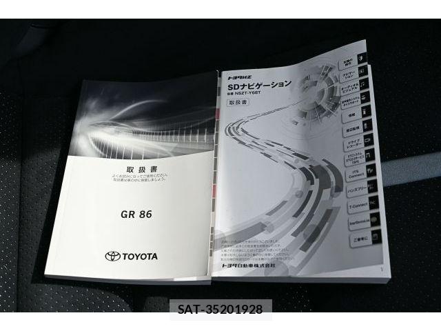 Toyota GR86 2022-04 6751713-27