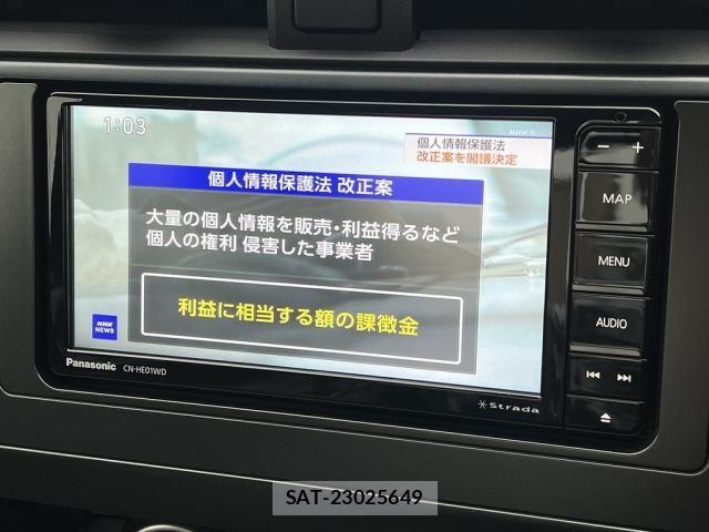 Toyota GR86 2022-04 6815053-28