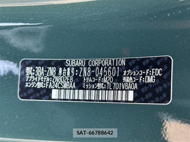 Toyota GR86 2024-10 6905765-2