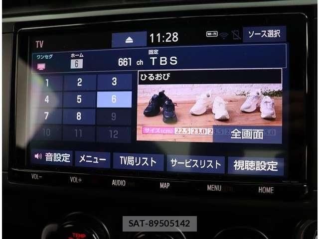 Toyota GR86 2023-05 7058695-11