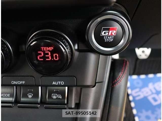 Toyota GR86 2023-05 7058695-13