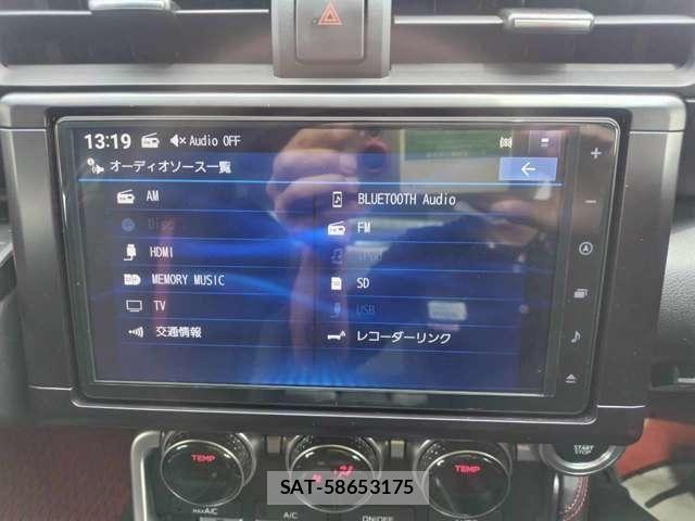 Toyota GR86 2024-07 7327257-15