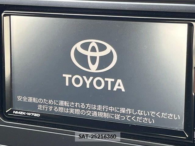 Toyota GR86 2024-07 7454559-4