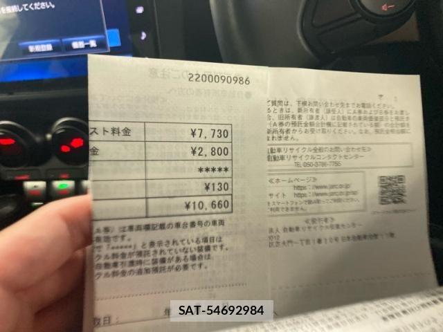 Toyota GR86 2023-04 7500719-27