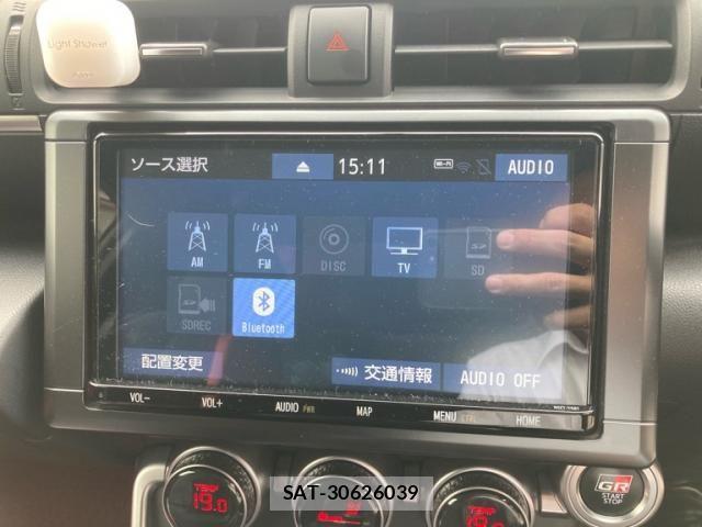 Toyota GR86 2023-01 7562171-23