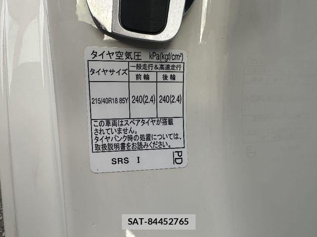 Toyota GR86 2023-04 7616776-16