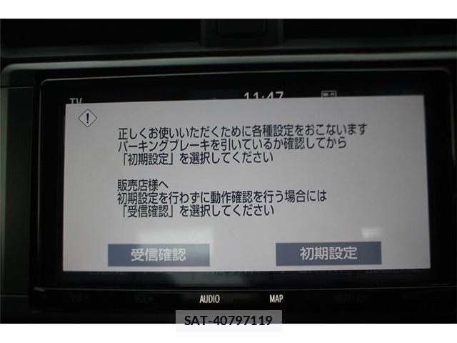 Toyota GR86 2022-01 7723674-24