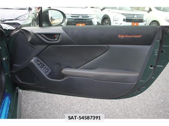 Toyota GR86 2024-11 7785227-18