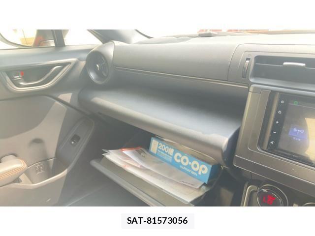 Toyota GR86 2023-08 8230183-18