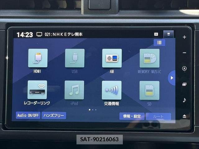 Toyota GR86 2024-07 8245280-3