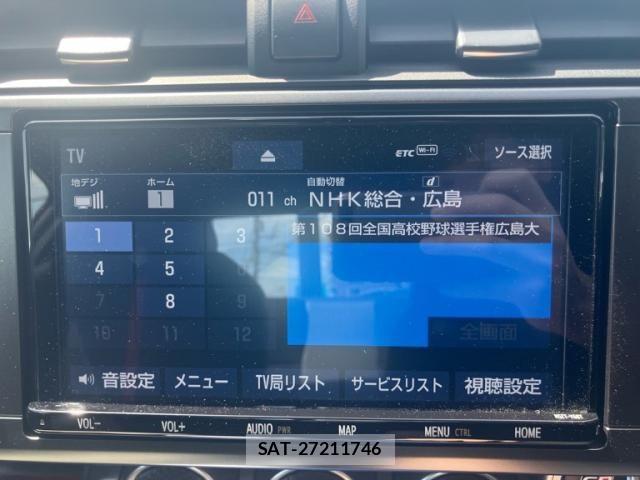 Toyota GR86 2021-11 8245281-17