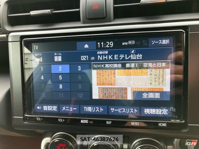 Toyota GR86 2022-07 8314615-27