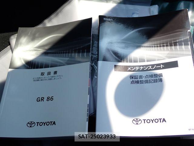 Toyota GR86 2024-02 8354568-27