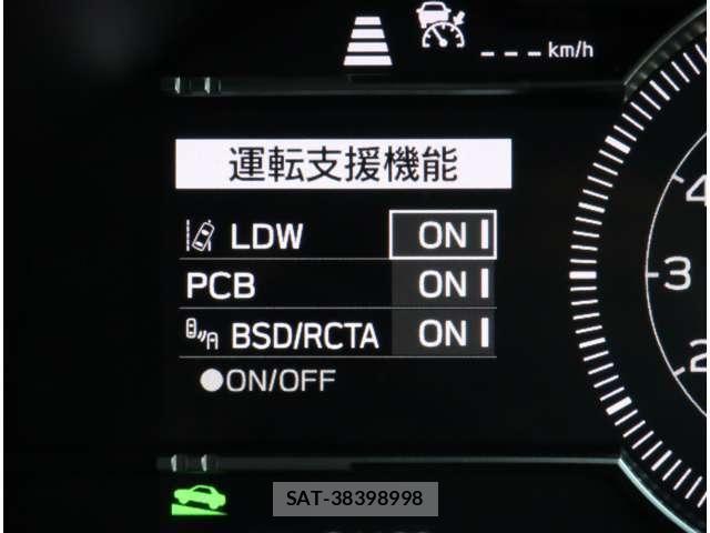 Toyota GR86 2022-01 8412635-18