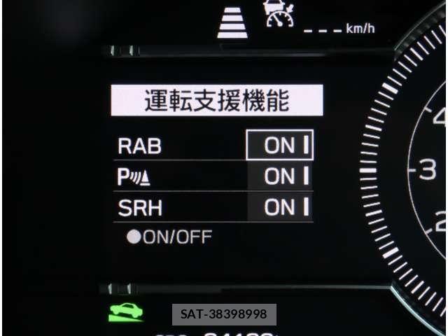 Toyota GR86 2022-01 8412635-19