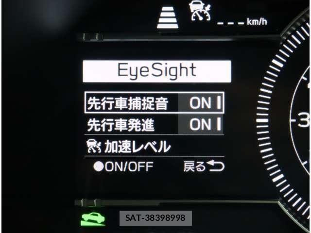 Toyota GR86 2022-01 8412635-21