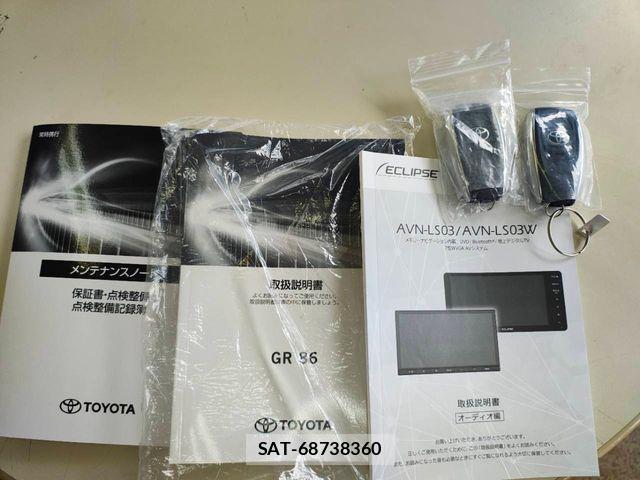 Toyota GR86 2024-12 8525014-17