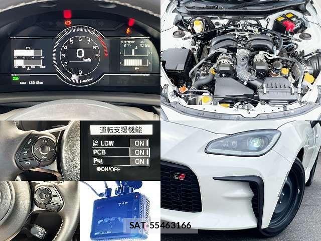 Toyota GR86 2025-02 8562044-6