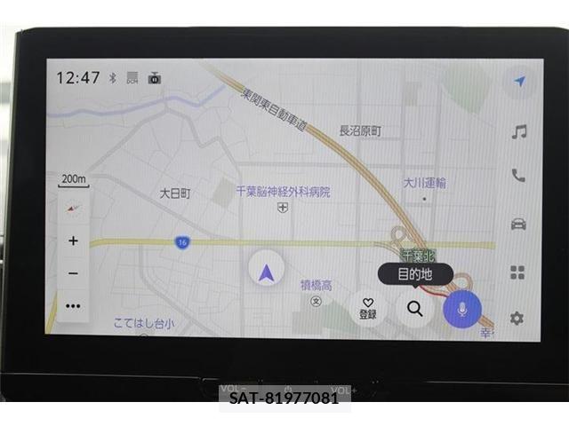 Toyota COROLLA 2023-12 7250927-1