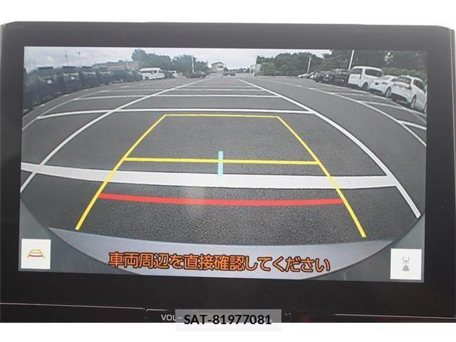 Toyota COROLLA 2023-12 7250927-3