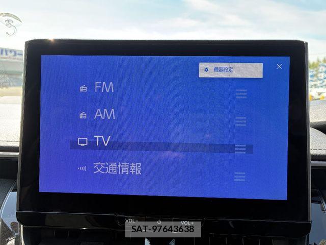 Toyota COROLLA 2023-07 7723655-9