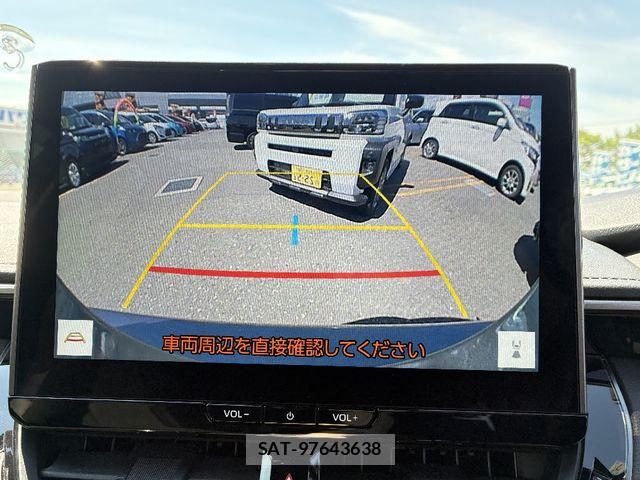 Toyota COROLLA 2023-07 7723655-10