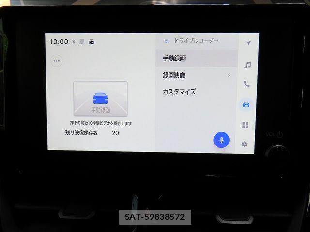 Toyota COROLLA 2026-04 7979343-21