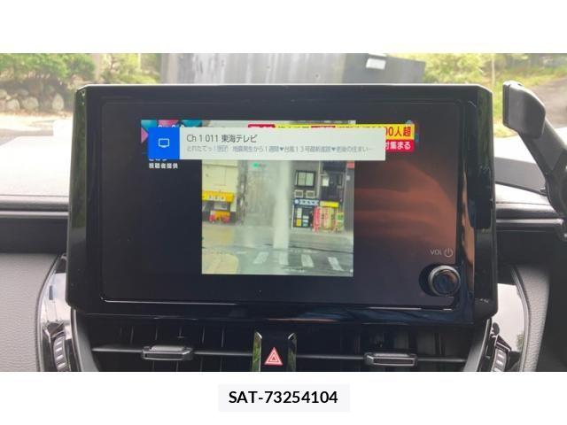 Toyota COROLLA 2025-07 8335965-14