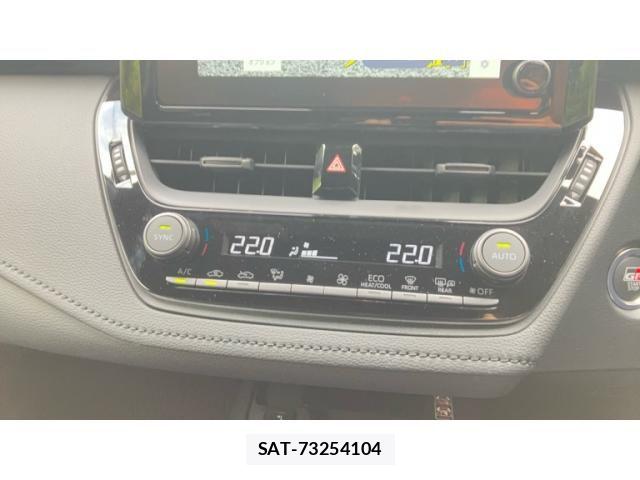 Toyota COROLLA 2025-07 8335965-15