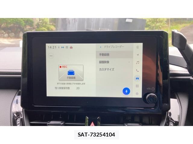 Toyota COROLLA 2025-07 8335965-19