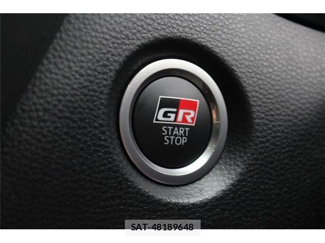 Toyota COROLLA 2024-01 8659270-22