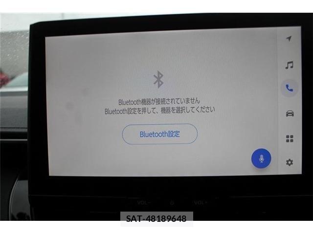 Toyota COROLLA 2024-01 8659270-25