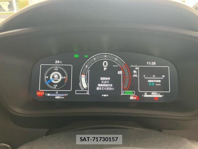 Toyota COROLLA 2025-05 8742390-22