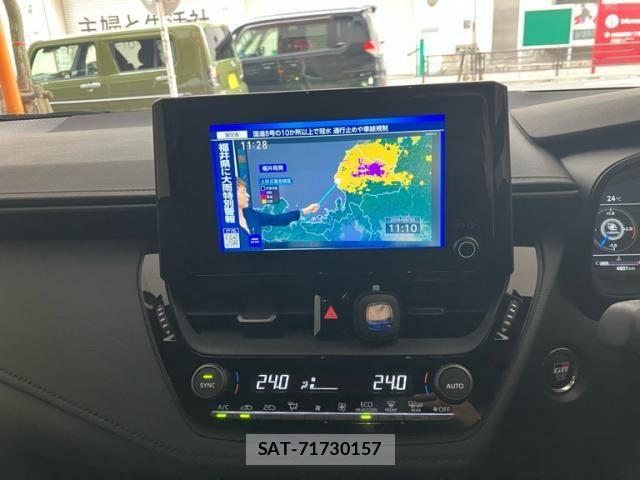 Toyota COROLLA 2025-05 8742390-29