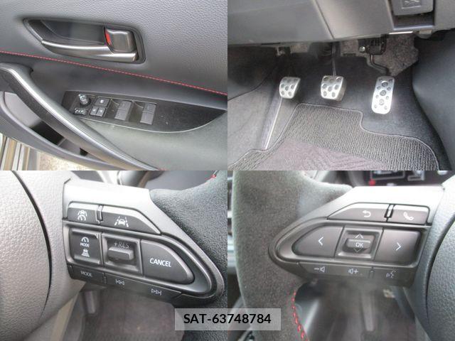Toyota COROLLA 2025-07 8742389-20