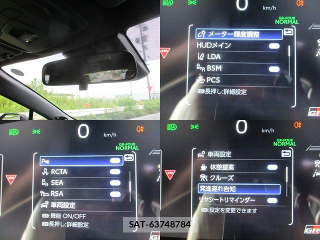 Toyota COROLLA 2025-07 8742389-28