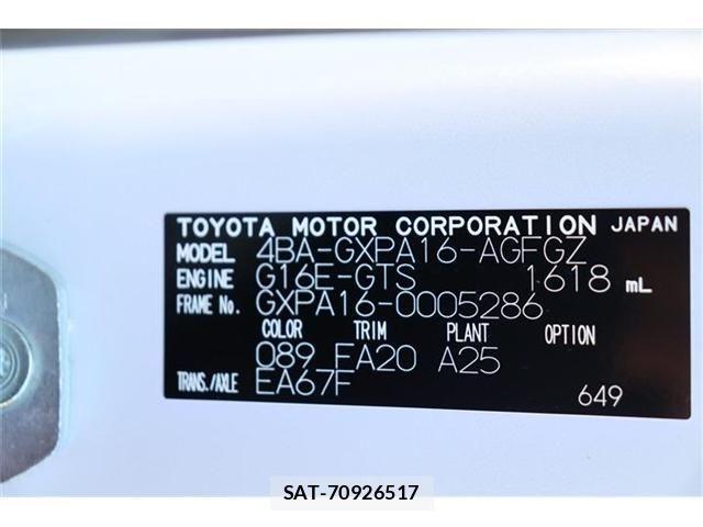 Toyota Gr Yaris 2021-02 1660237-29