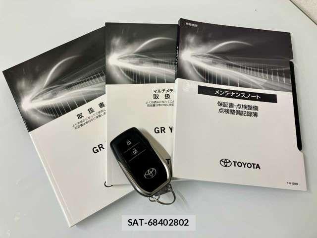 Toyota Gr Yaris 2020-11 1693463-1