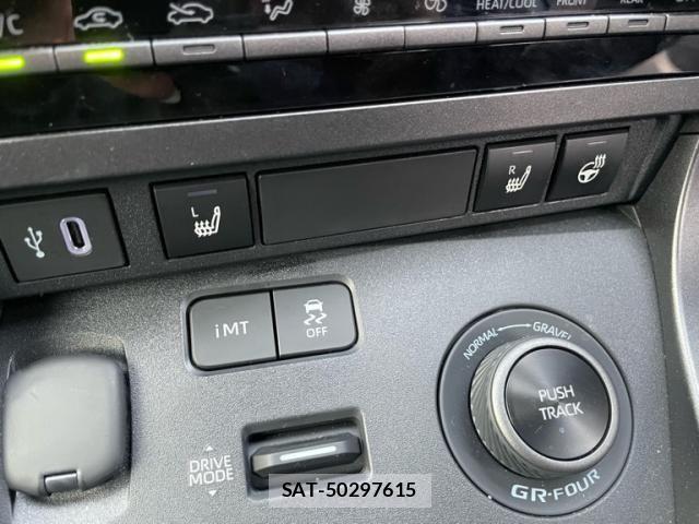 Toyota Gr Yaris 2025-07 5868395-27