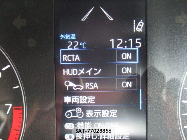 Toyota Gr Yaris 2023-10 6815047-28