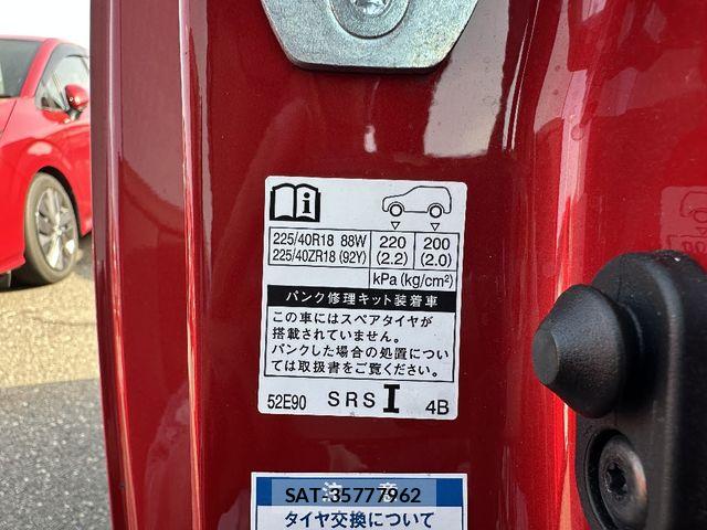 Toyota Gr Yaris 2021-05 7198687-14