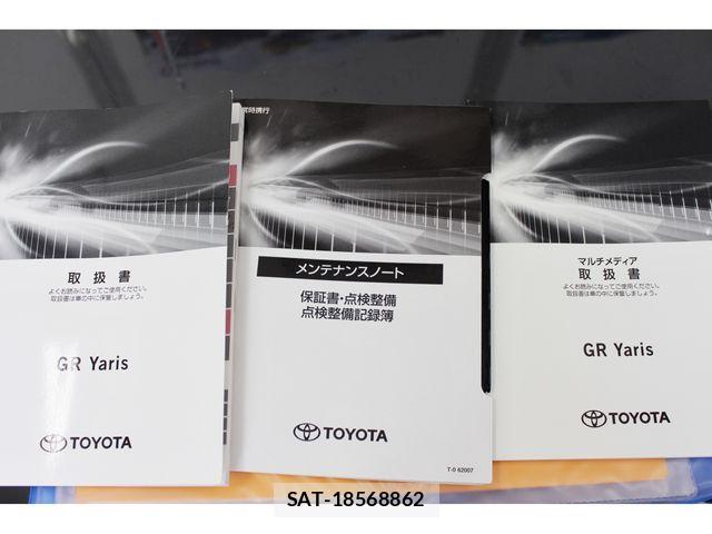 Toyota Gr Yaris 2020-09 7327250-26