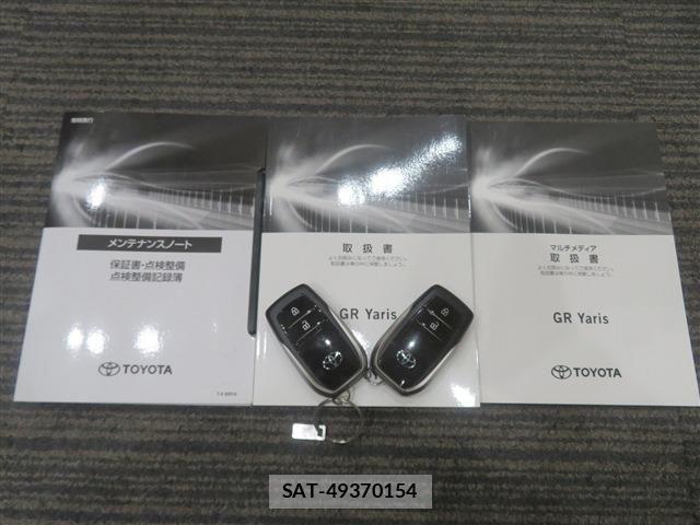 Toyota Gr Yaris 2021-01 7357900-19