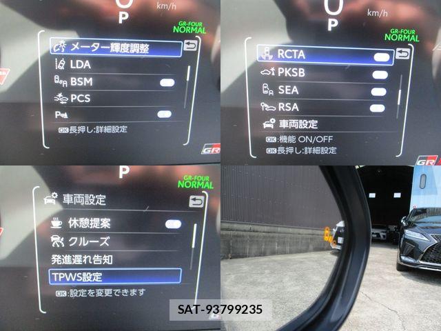 Toyota Gr Yaris 2026-04 7454549-29